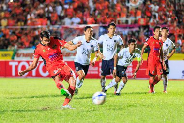Thứ hạng đội tuyển Ả Rập Xê Út tại Asian Cup