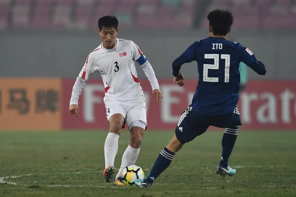 Cầu thủ giá trị nhất Asian Cup 2015