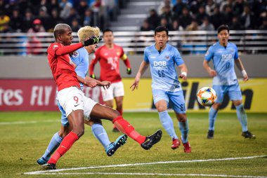 Kết quả tứ kết Asian Cup 2015
