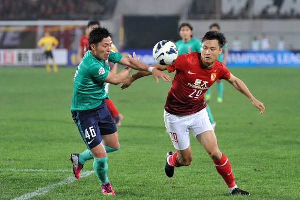 Kết quả Asian Cup 2004