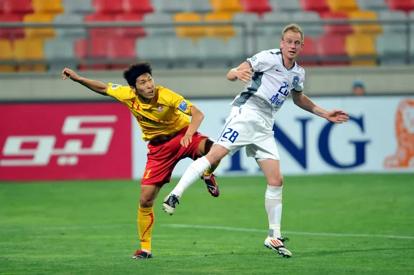 Highlight chung kết Asian Cup 2023