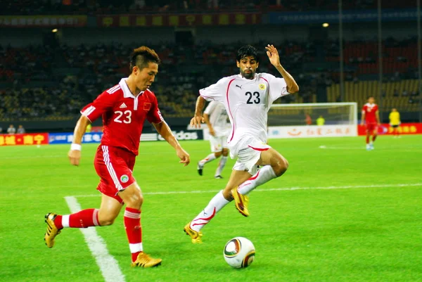 Trận đấu tranh hạng ba Asian Cup 2023
