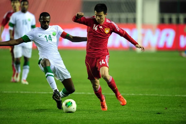 Cập nhật bảng xếp hạng AFC Asian Cup Qatar 2024