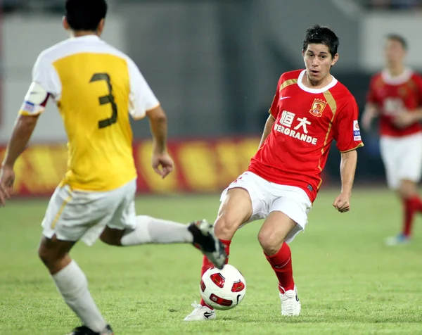 Kết quả bảng B Asian Cup 2004