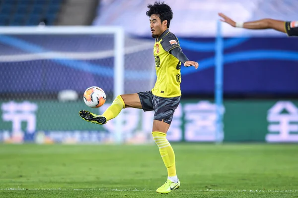 Cầu thủ hay nhất trận tứ kết Asian Cup 2027