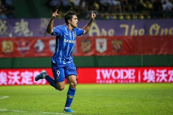 Kết quả bảng B Asian Cup 2015