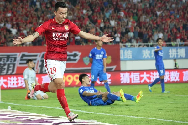 Dự đoán điểm số vòng bảng Asian Cup 2027