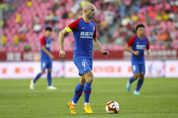 Xếp hạng các đội sau chung kết Asian Cup 2023