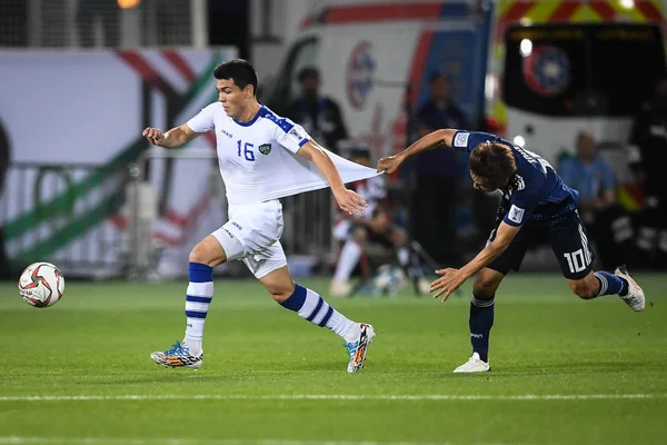 Thứ hạng đội tuyển UAE tại Asian Cup 2023